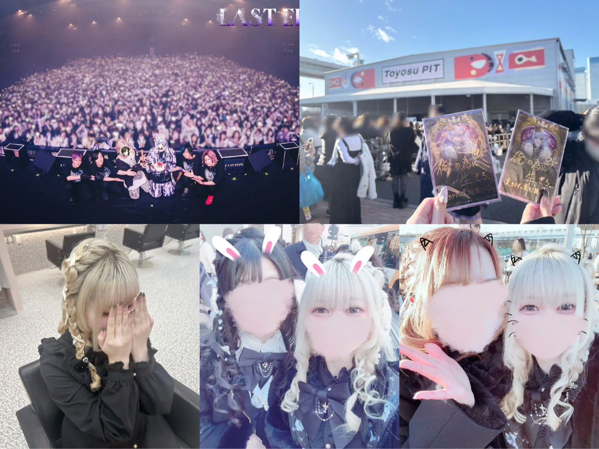 Yuriページとなっております 2026.01.25 LASTEDEN🤍💜🖤 #みにうさー