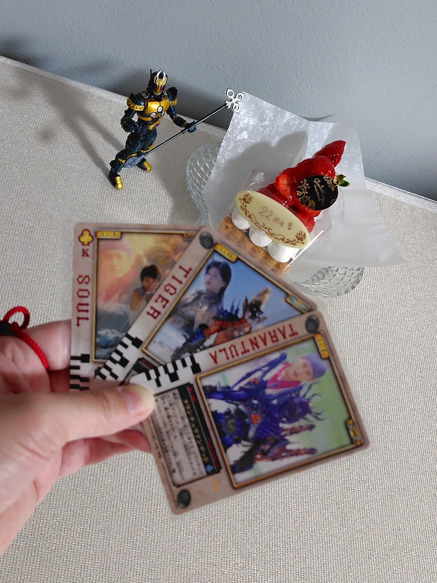 ❤️カルピス様❤️ カルピス (@wCbUOxtqhAMST5G) / Posts / X