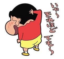 haru_580's tweet photo. @k1ra3_spoon きらちありがとうな！ https://t.co/fLiOBhWrkV