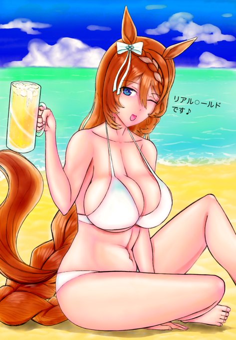 #くそ寒いので水着を貼る
クリーク「これはリアル◯ールドですよ♪」 