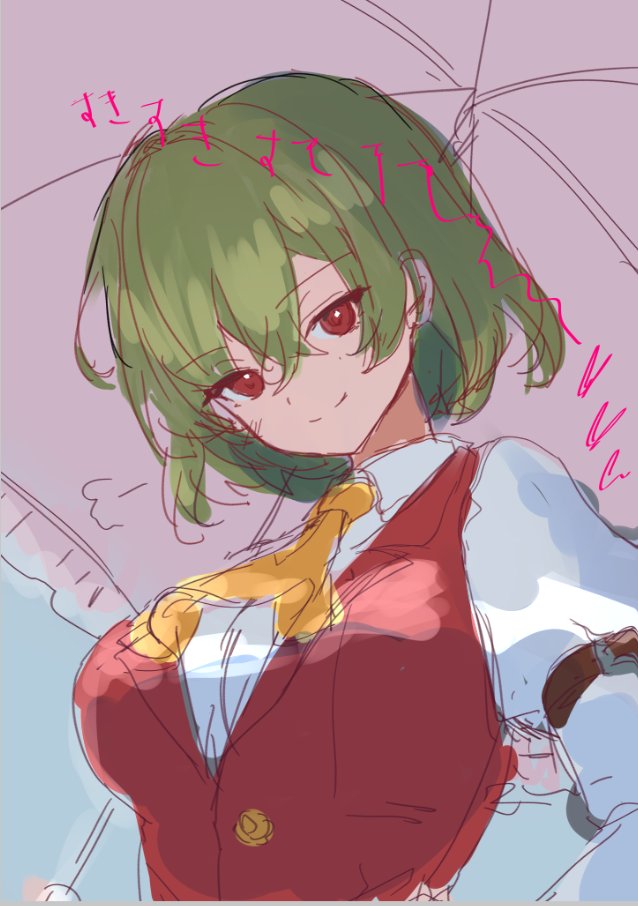 ゆうかりん好きすぎて落書きしてた…可愛い美しいかっこいいどれも振り切ってるから私の中で未だ顔が決まり切らない再推し…完成させる予定…