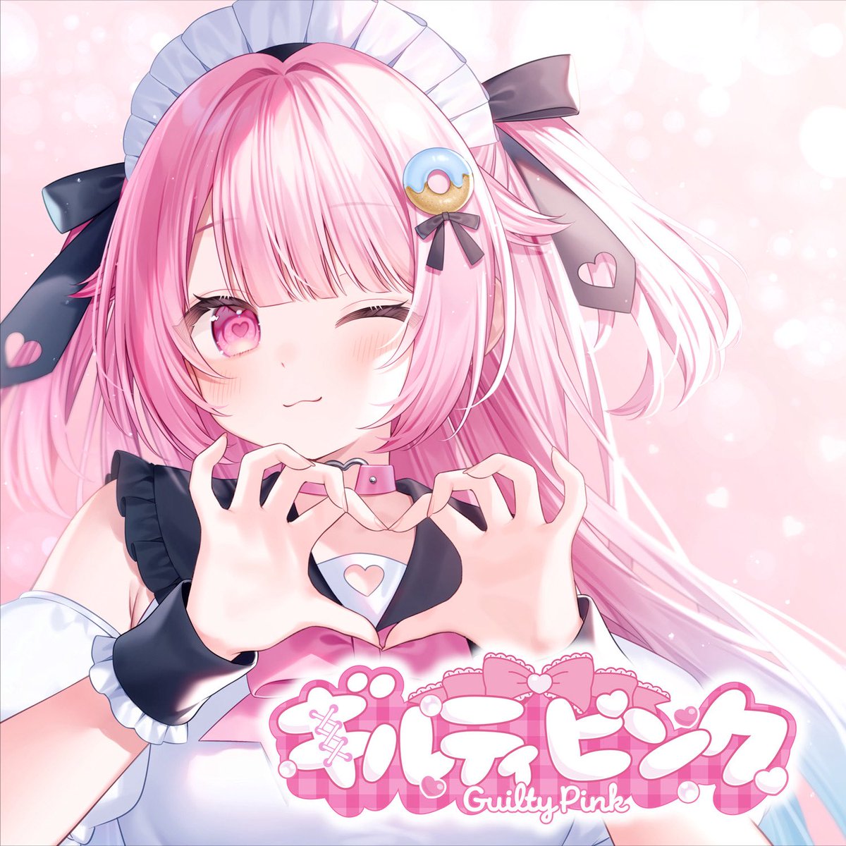 ぽんすけ🎀🍼 (@Ponsuke_ARiA) / Posts / X ぽんすけ🎀🍼 (@Ponsuke_ARiA) / Posts / X