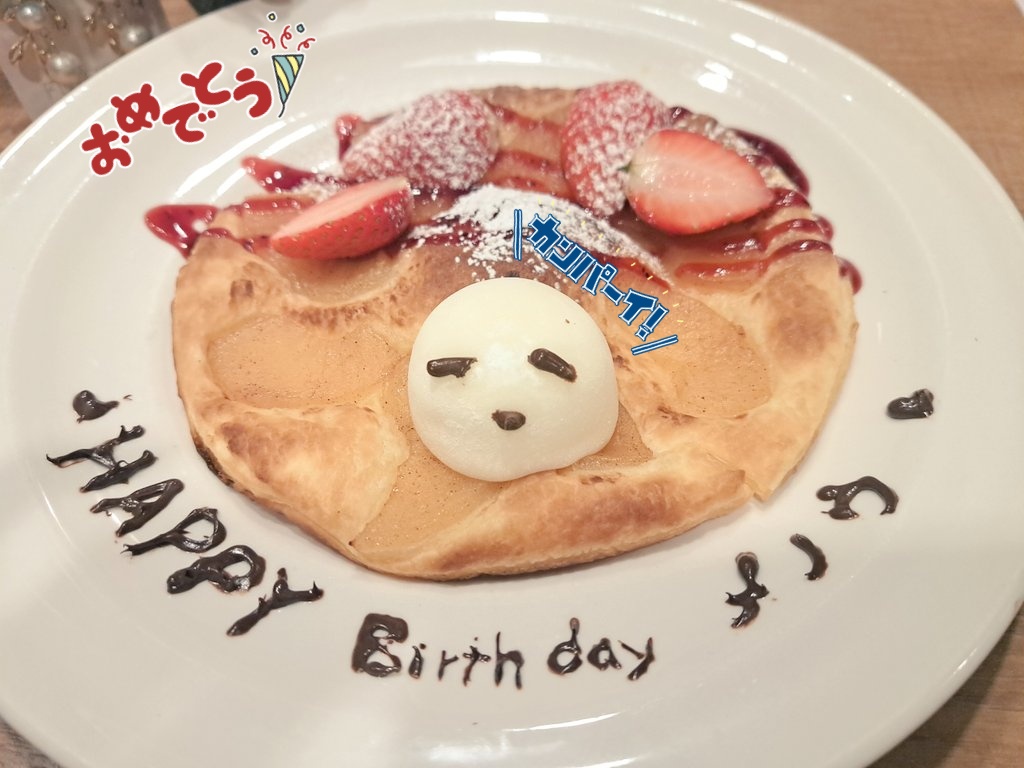 メノウくんお誕生日おめでとう~~！！！
お店でチョコペンあったから
アフターで楽しくメッセージとお顔描いたよ🥹w

これからも欲望に忠実であれ🧡

#メノウ生誕祭2026
#メノウ誕生祭2026