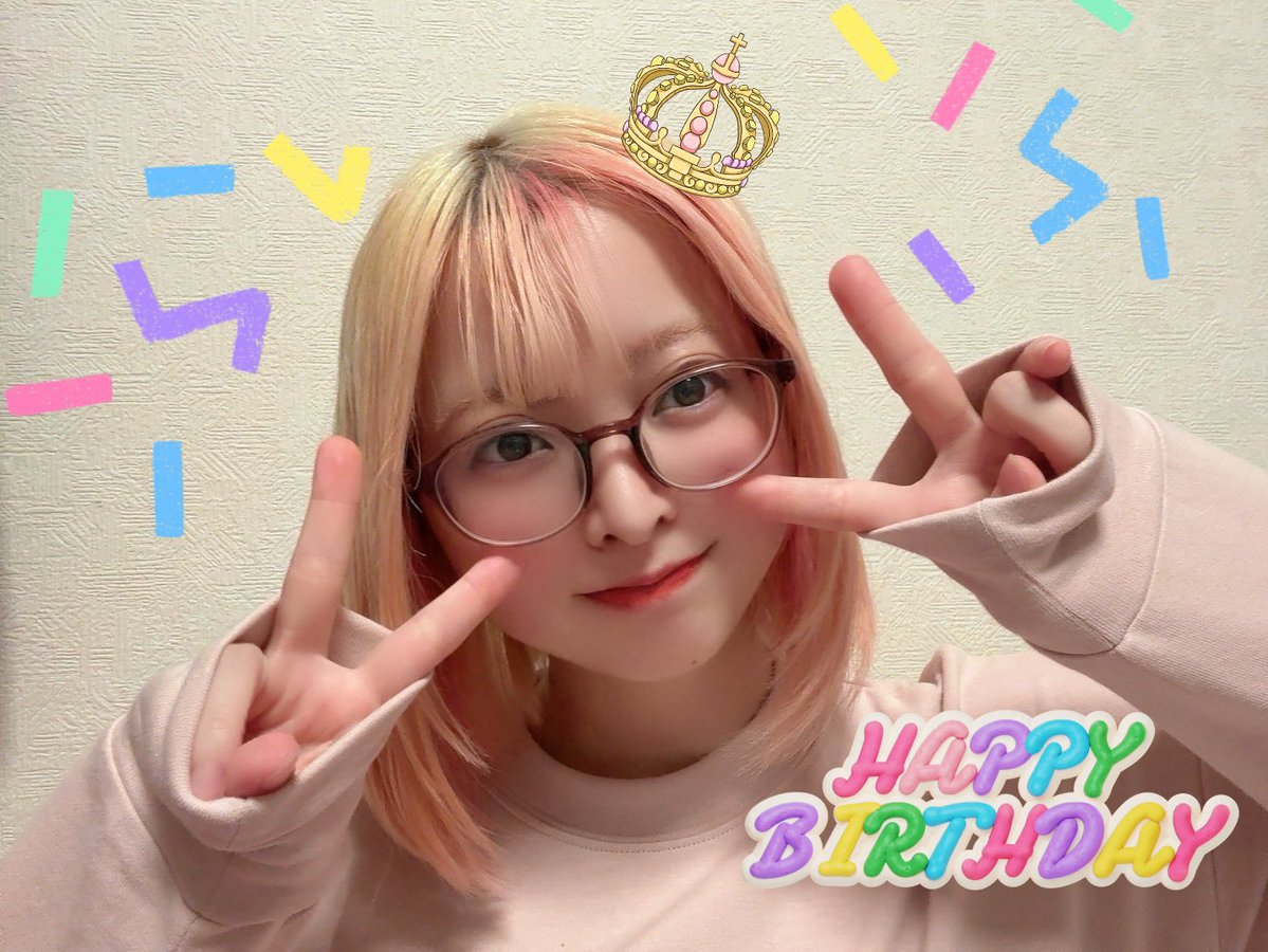 誕生日迎えましたーっ！🎂🍒♡

ありがたいことに！！今日もお仕事でとっても嬉しいです☺️✨✨
来年も誕生日もお仕事できるよう、日々精進して参ります！！❤️‍🔥❤️‍🔥❤️‍🔥

いつも応援してくれてありがとうございます♡♡

にゅーりおなをよろしくね👸👑♡