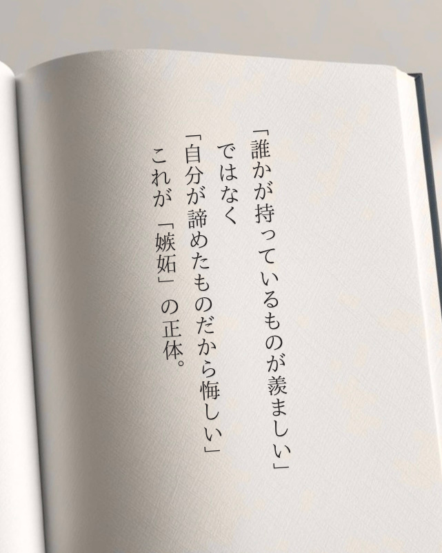bit_ravel's tweet photo. これは経験上マジ。 https://t.co/bwnpPfX2rk