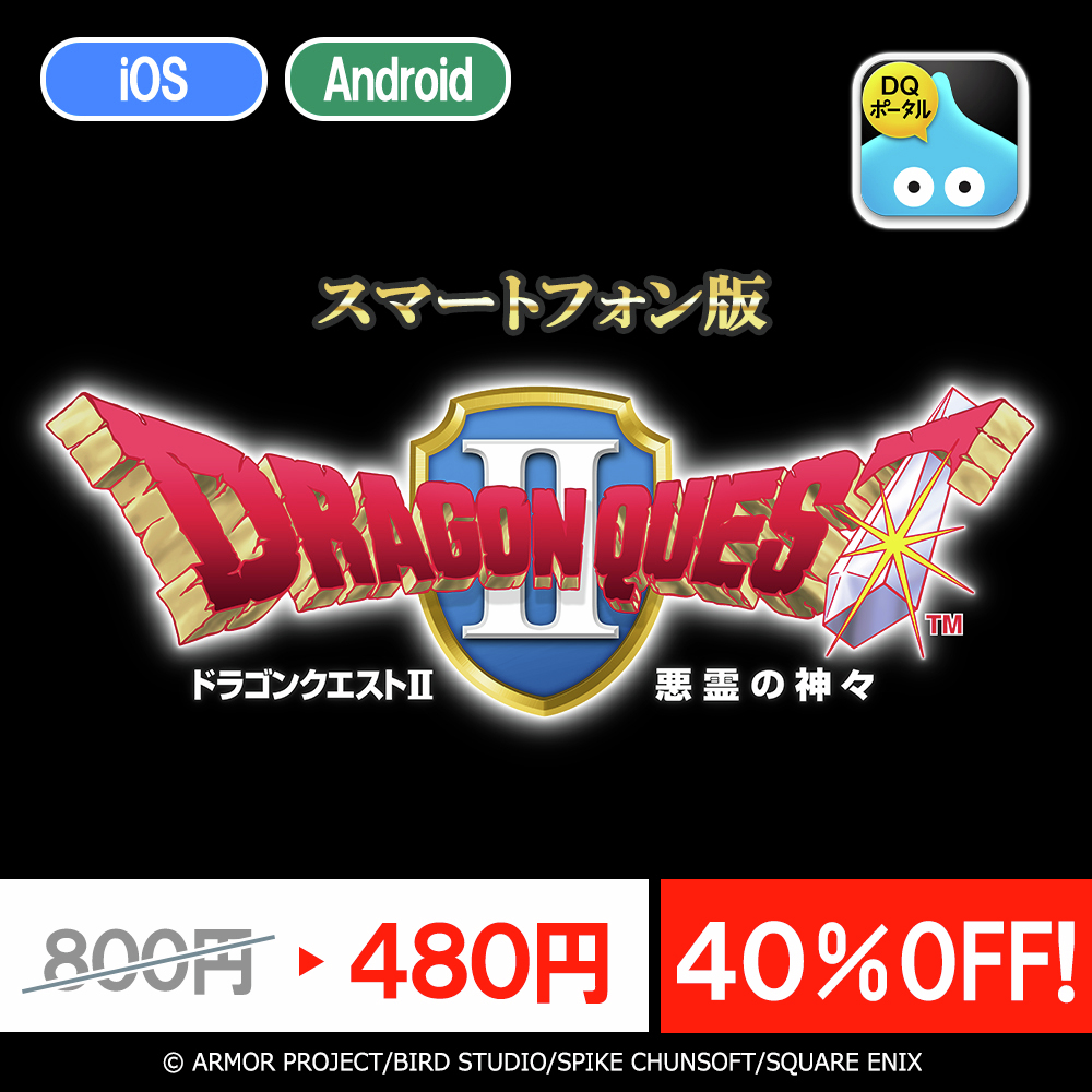 悩んだけど買ってしまった…