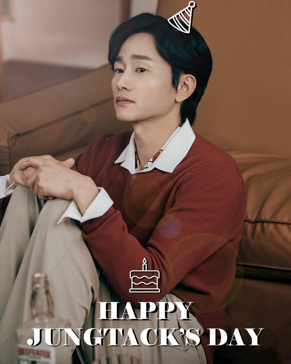🎉26년 1월 26일🎉
오정택 배우님(<a href="/tack_boom/">오정택</a>) 생일입니다. 
배우님의 생일을 진심으로 축하드립니다🥳🥰🥰