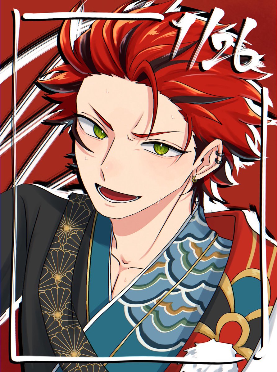 誕生日おめでとう！
 #鬼龍紅郎誕生祭2026
 #鬼龍紅郎生誕祭2026