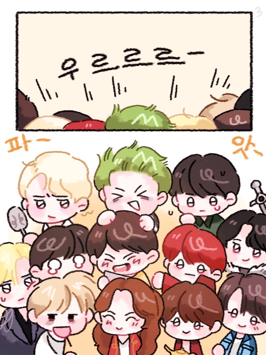 이젠 혼자 울지 않으니까!
#끝나지_않는_음악_김준수
#뮤지컬배우김준수_데뷔16주년