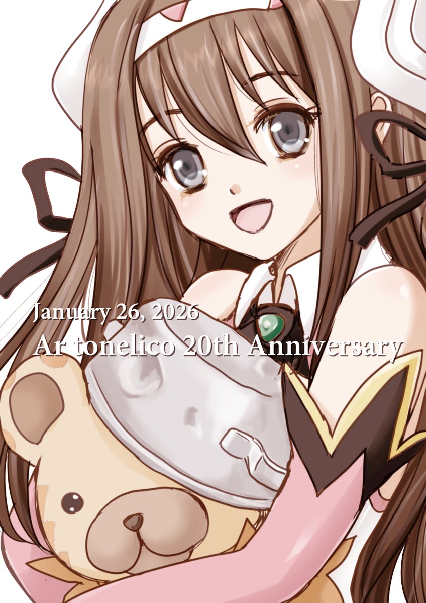 2026年1月26日　アルトネリコ発売20周年！もう20年とは速いね！　(忙しくて時間ない+体調悪くて雑なものしか描けなくて申し訳ない)