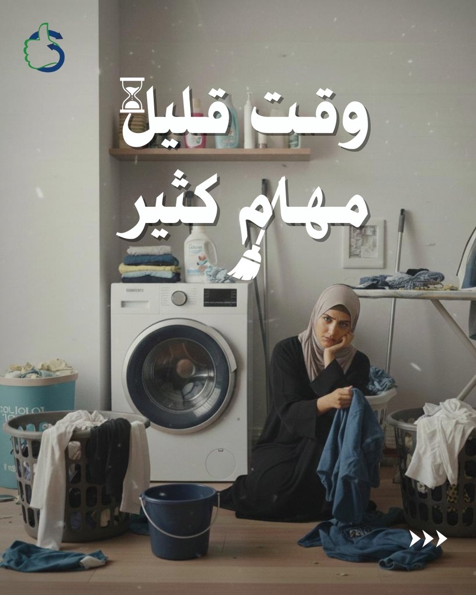 شركة إنجاز للاستقدام tweet media