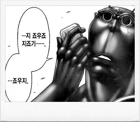 Hinayouhi's tweet image. X를 하면서 정직원 금방될걸 같았는데

그게 아니더군요 생각보다 어렵네요

선팔 rt해주시면 바로 갑니다

잘부탁합니다