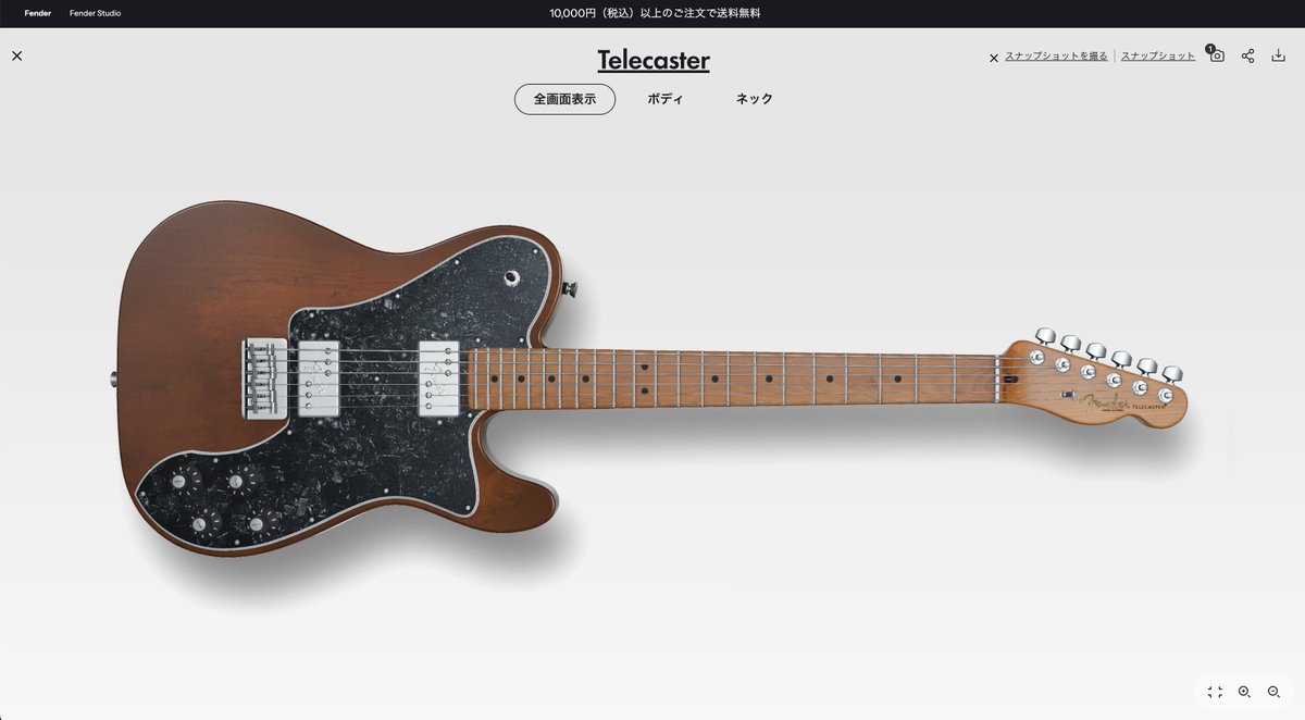 テレキャスターカスタム　アベフトシ　ハードケース付属 Fender Japan(フェンダージャパン) / TC72TS TC72TS/テレキャスター