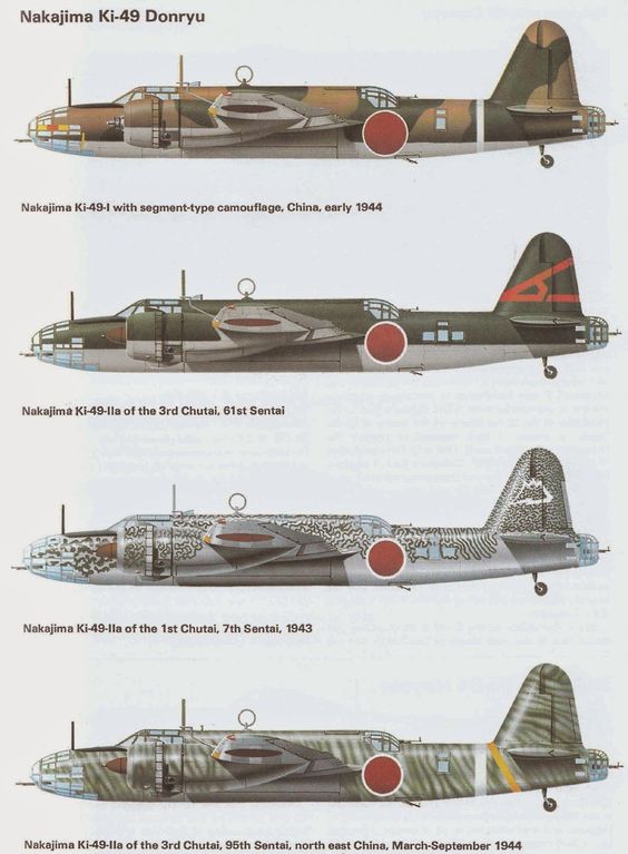 TRUFAULT's tweet image. El Nakajima Ki-49 #Donryu, también conocido como el #Bombardero Pesado Tipo 100 del Ejército, era un bombardero pesado japonés bimotor diseñado para bombardeo diurno sin escolta.
🇯🇵💥
#bomber #japan #WW2 #WWII