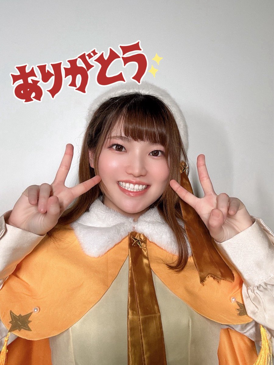 とりいそぎ！

#アニウン
#ゆいがみね 🎧パートでした！！

最後のイベント出演、お客さんもスタッフさんも優しくて温かくて最高のイベントでした🥰

楽しかったな〜〜〜！！！！！！！！
次は田無で会いましょう🔥