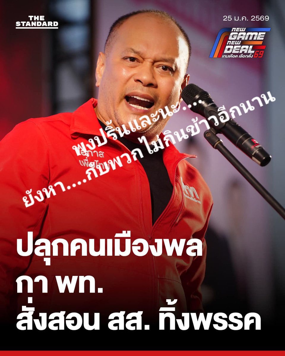Chuvong's tweet photo. https://t.co/auZRD4UQAm