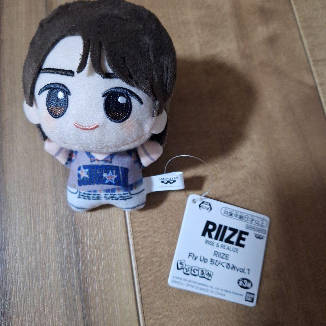 adeleinda's tweet image. ✿ ยังไม่ดีล🇯🇵 /ไม่พร้อมส่ง ✿ x not my pc x
 
🐦‍⬛ 290฿ วอนบิน / 210฿ แอนตัน / 235฿ ซองชาน 
 ตุ๊กตา RIIZE Fly Up ver Chibigurumi 
 รวมส่งกลับ + ภาษี 
สอบถามเพิ่มเติม dm 
ค่าส่ง 40/60
#ตลาดนัดน้องข้าว #ตลาดนัดRIIZE