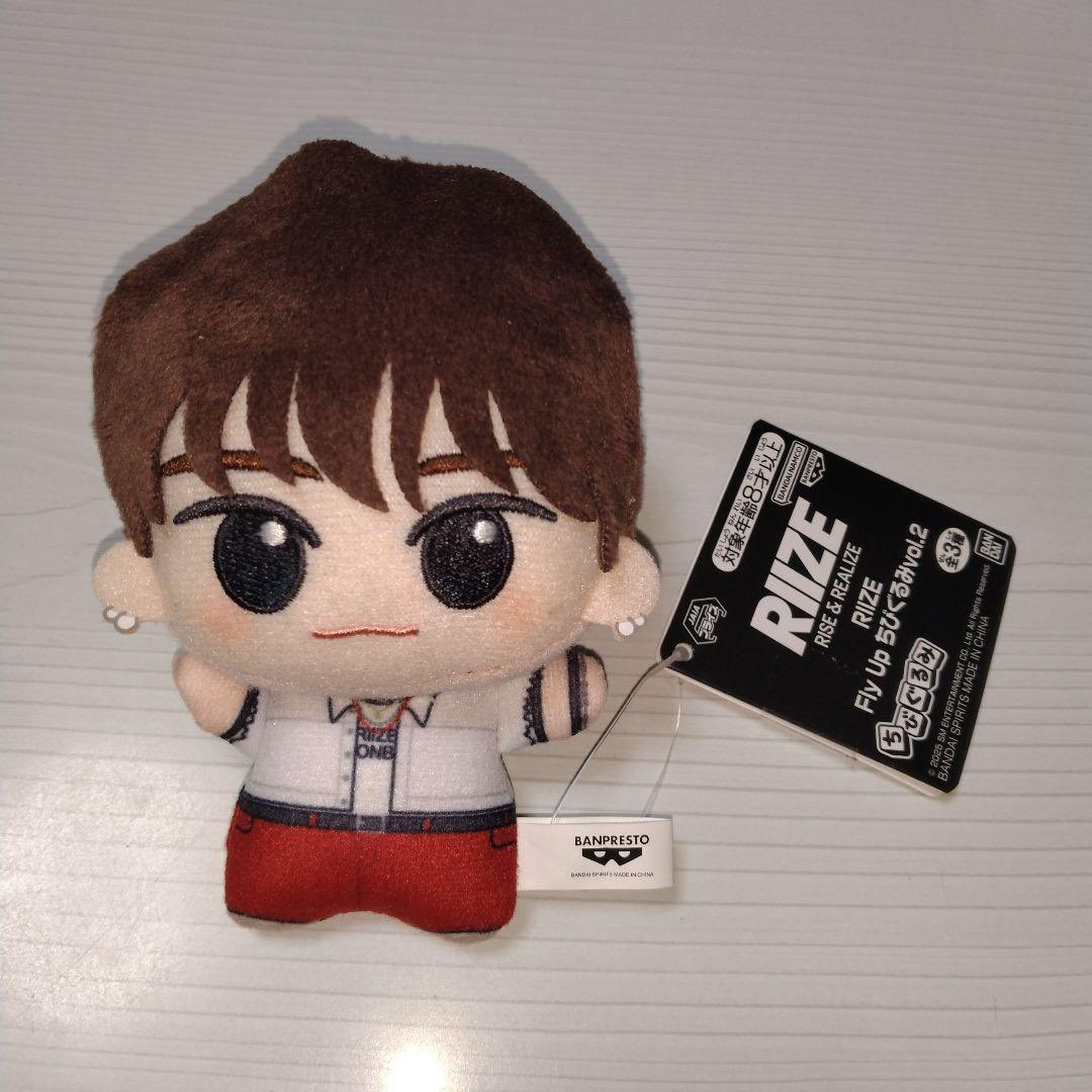 adeleinda's tweet image. ✿ ยังไม่ดีล🇯🇵 /ไม่พร้อมส่ง ✿ x not my pc x
 
🐦‍⬛ 290฿ วอนบิน / 210฿ แอนตัน / 235฿ ซองชาน 
 ตุ๊กตา RIIZE Fly Up ver Chibigurumi 
 รวมส่งกลับ + ภาษี 
สอบถามเพิ่มเติม dm 
ค่าส่ง 40/60
#ตลาดนัดน้องข้าว #ตลาดนัดRIIZE