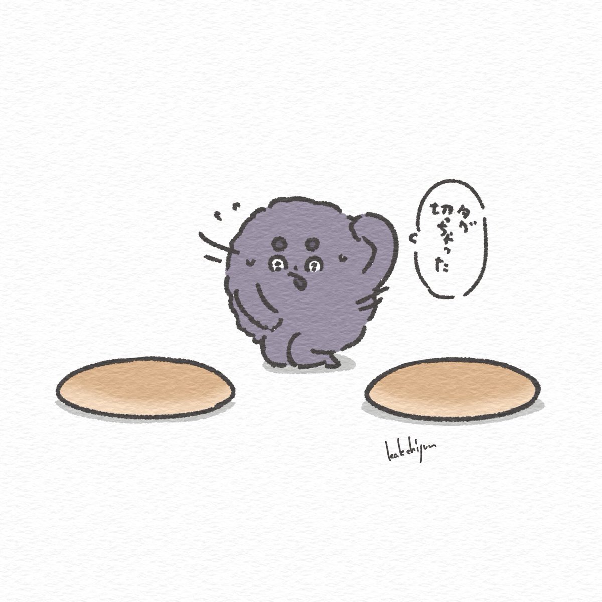 上下の生地がわからなくなっちゃったどら焼き 