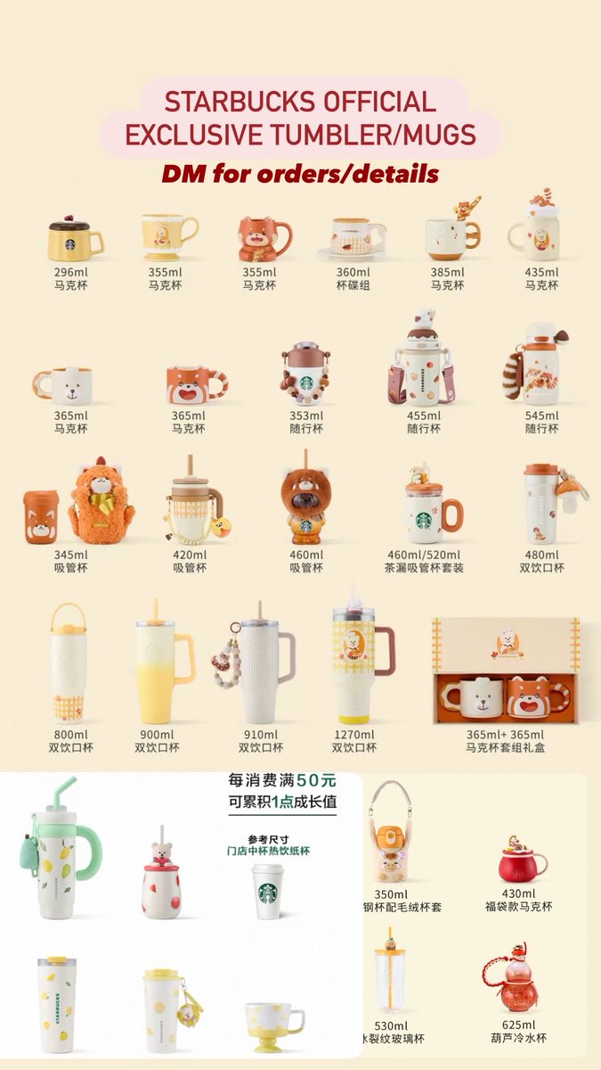 vanteproduction's tweet image. wts starbucks tumbler mug exclusive eta jkt 8 feb from china, BAGASI HANDCARRY 😍😍