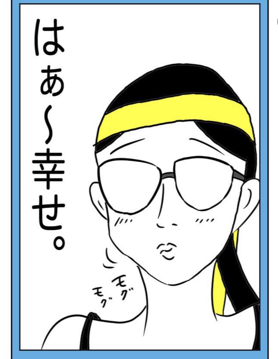 ひかげちゃんの1日🩷

あなた方はこの幸福感に勝てるか? 
