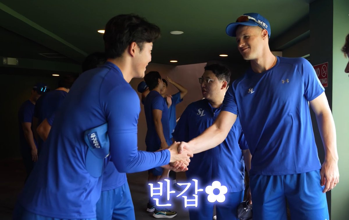 유라랑매닝두분진짜제발잘해주시길...26삼성운명의절반은여기에달림