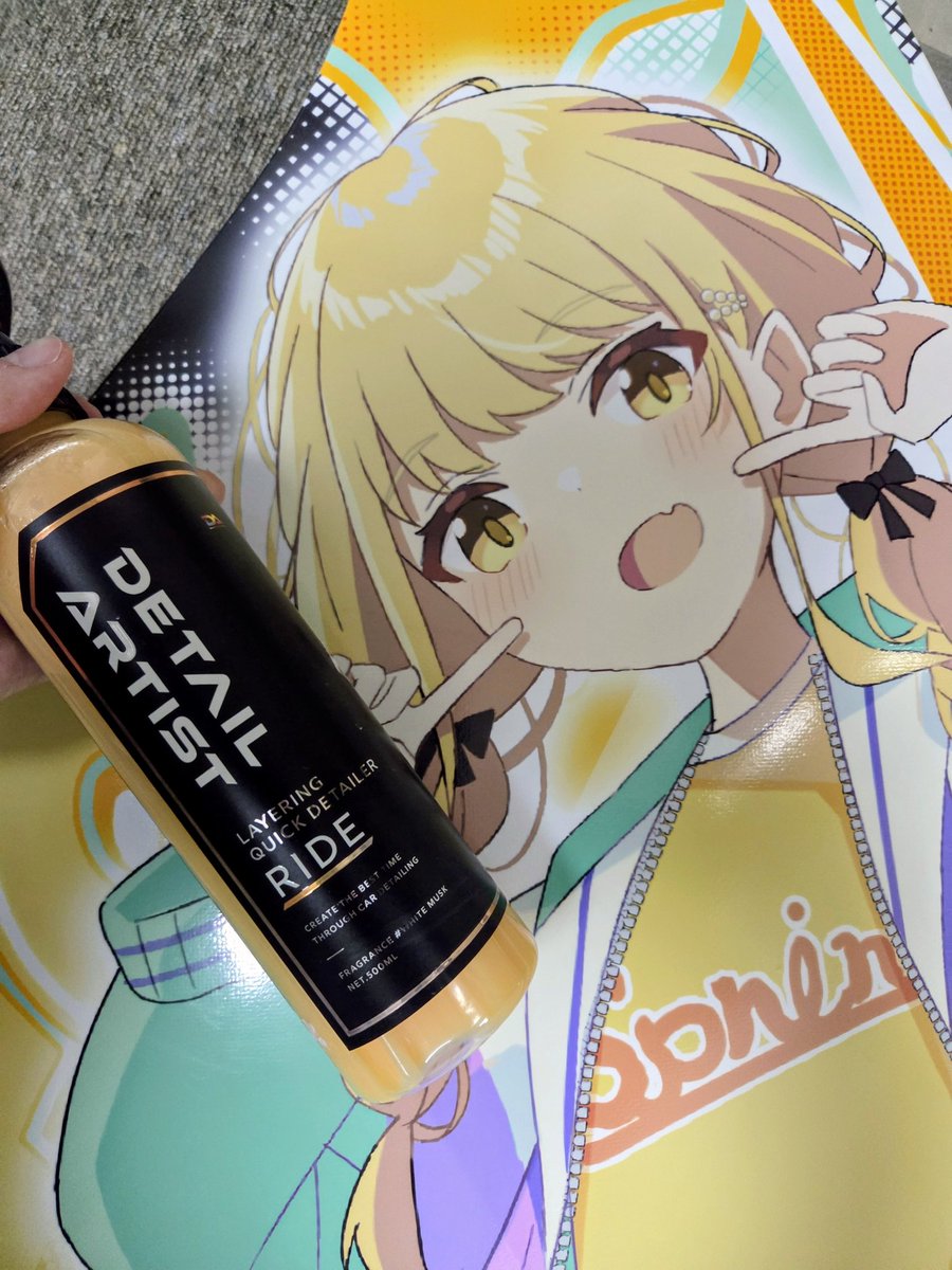 Tea660's tweet image. そういやボンネット綺麗にしてないな~と思って年末に買ったこれで軽く拭いたら、めちゃくちゃ手触り良くなって感動してる。