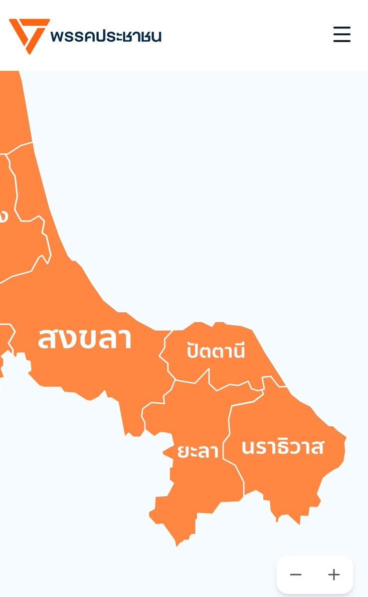 Tipsuwan7's tweet image. ทุกคนคะ​ เราขอฝากผู้สมัคร​จ.ปัตตานี​ทุกเขตด้วยนะคะ​ อยากให้ภาคใต้​ได้รับความอบอุ่น​แบบเสมอภาค​เหมือนทุกจังหวัด​ ฉันรักภาคใต้​ต้องมาแล้วนะคะ
election69.peoplesparty.or.th/?utm_source=ma…