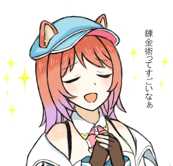 als_honobono's tweet photo. 紅白レスレリイベントでリアスとスレイにまた会えて嬉しかったー https://t.co/xWqmez1MUm