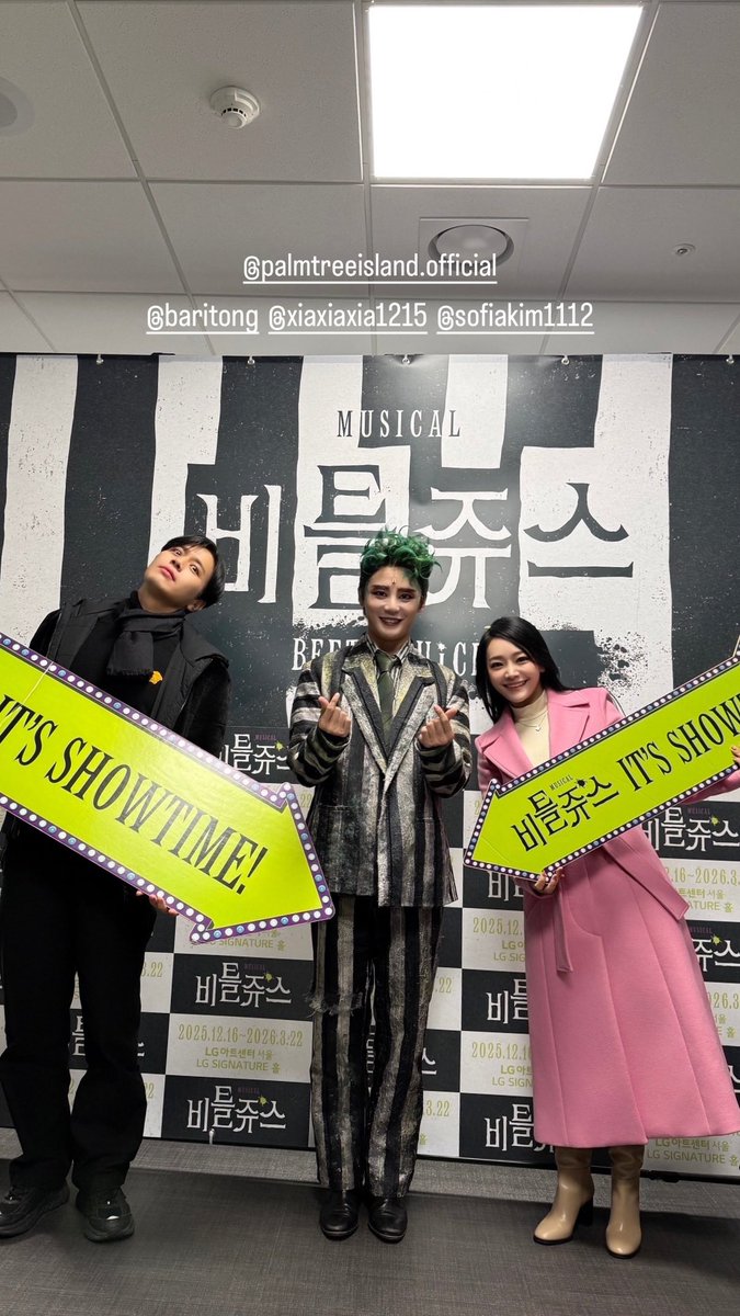 sofiakim1112 IG
instagram.com/stories/sofiak…

#XIA #김준수 #시아준수 #KIMJUNSU #JUNSU #ジュンス #金俊秀 #비틀쥬스 #비틀쥰스 #비틀쥰수