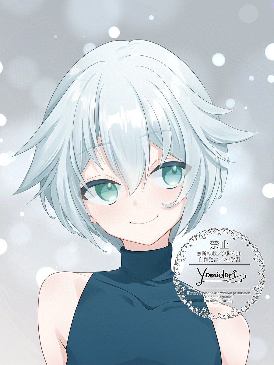 みどり様 大山ミドリ に会えるのも今日までです！ ミドリのところにたくさん来て