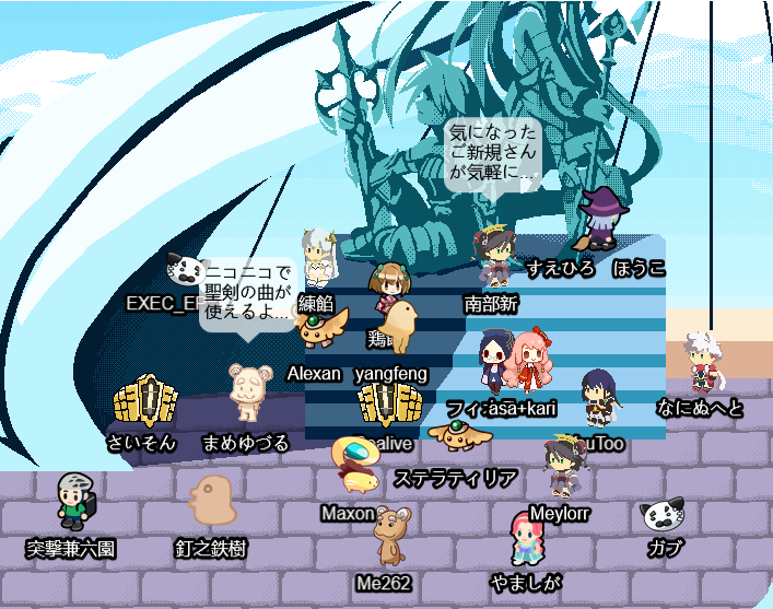 20周年おめでとうございます!!

#モチコミスフィア