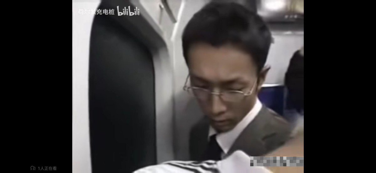 这片关键字是什么，有链接不