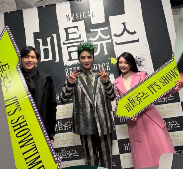 sofiakim1112 IG
instagram.com/stories/sofiak…

#XIA #김준수 #시아준수 #KIMJUNSU #JUNSU #ジュンス #金俊秀 #비틀쥬스 #비틀쥰스 #비틀쥰수