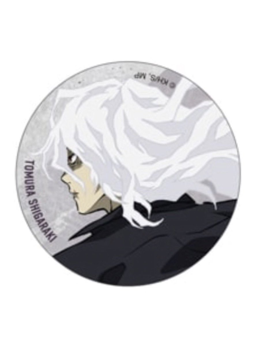 僕のヒーローアカデミア 買取 ヒロアカ 死柄木弔【求】死柄木弔 ベース