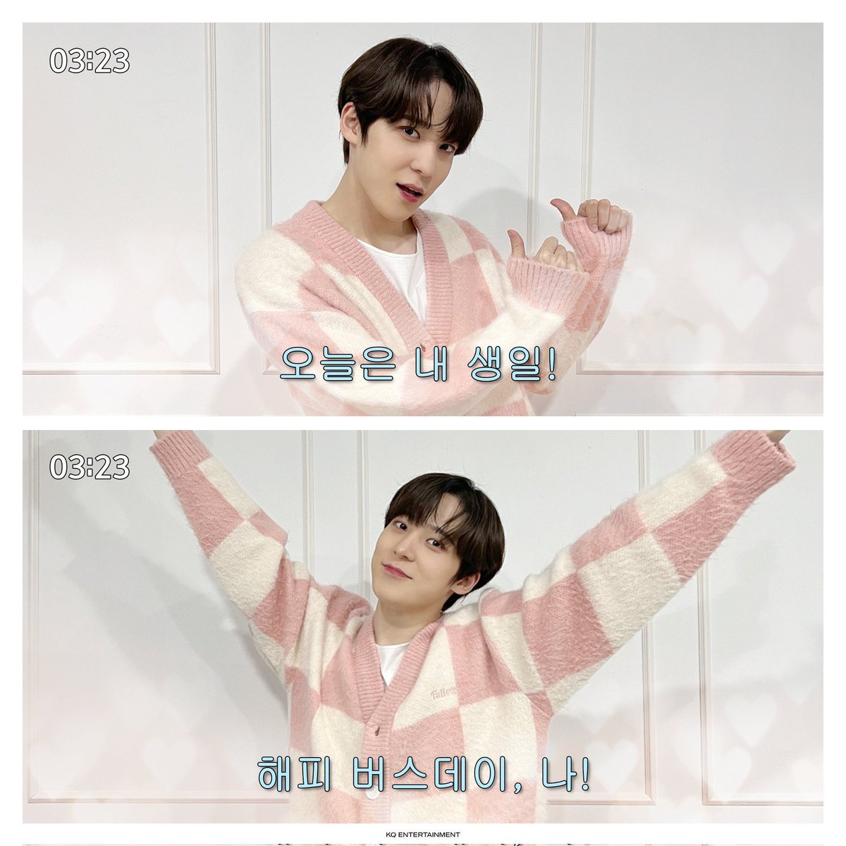 youngtinyz's tweet image. 드디어 이짤을 쓸때가 왔구나...
저 오늘 생일이예요,,//😚