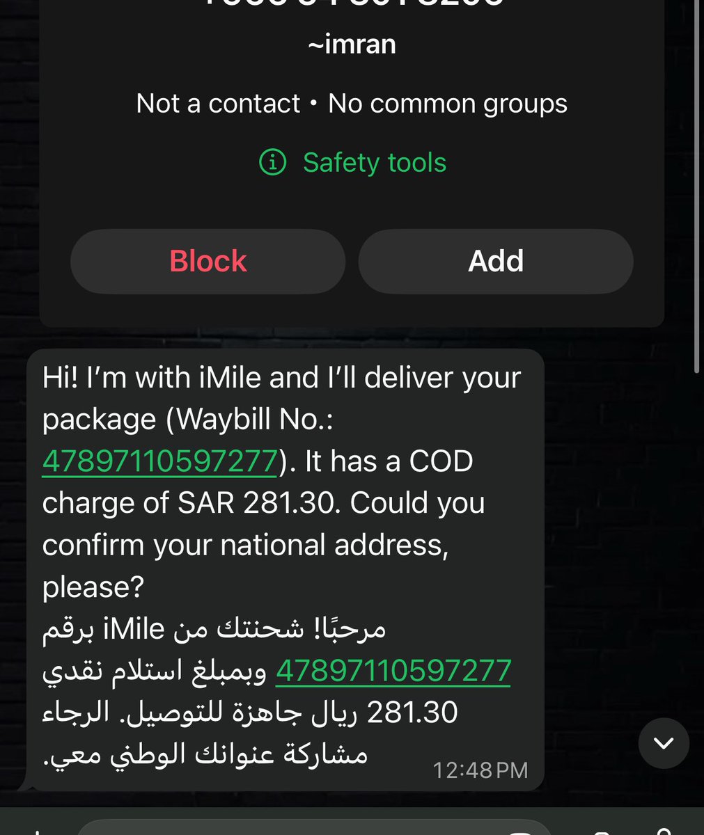 Eng.Mo7ammed🇸🇦 tweet media