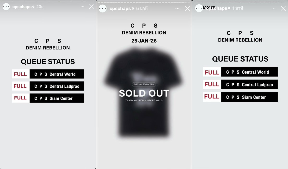 olalacool's tweet image. เสื้อคอลแลป #CPSxTEN ที่เตนล์ออกแบบ วาดลาย เลือกผ้า เลือกสีเส้นด้ายด้วยตัวเอง เปิดขาย 2 วันใน 3 สาขาๆละ 300 สิทธิ(2ตัว/สิทธิ) 

24 Jan สิทธิเต็มตั้งแต่ 9 โมงเช้า

25 Jan 14.40น. แจ้งสิทธิเต็ม
22.00น.ประกาศ sold out🔥🔥🔥

ยิ่งใหญ่ เกรียงไกร ชิตพล!!!