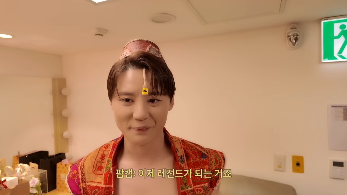 네 별이낳은 천재 레전드
#끝나지_않는_음악_김준수
뮤데뷔16주년을 축하합니다☺️
#뮤지컬배우김준수_데뷔16주년