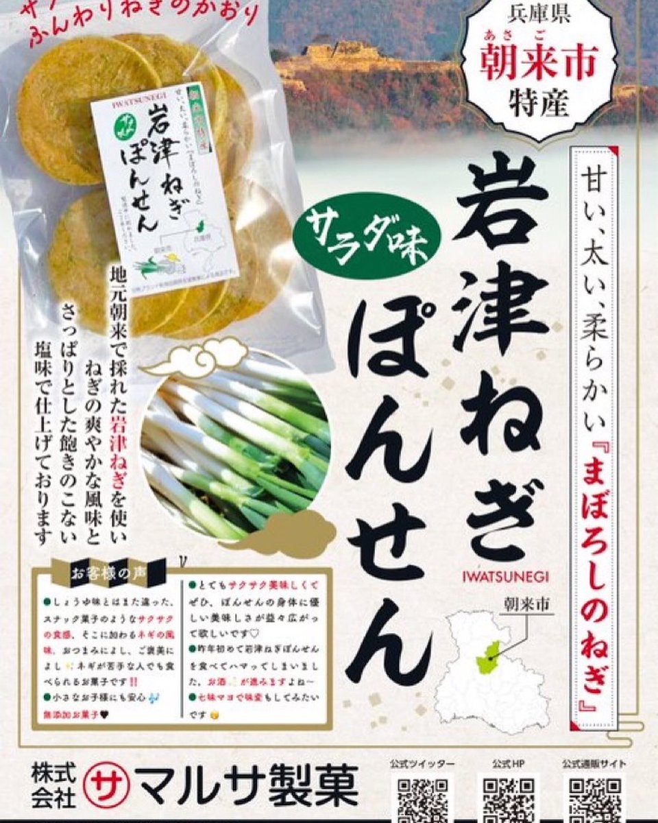 maomagu (@maomagu8686) / Posts / X