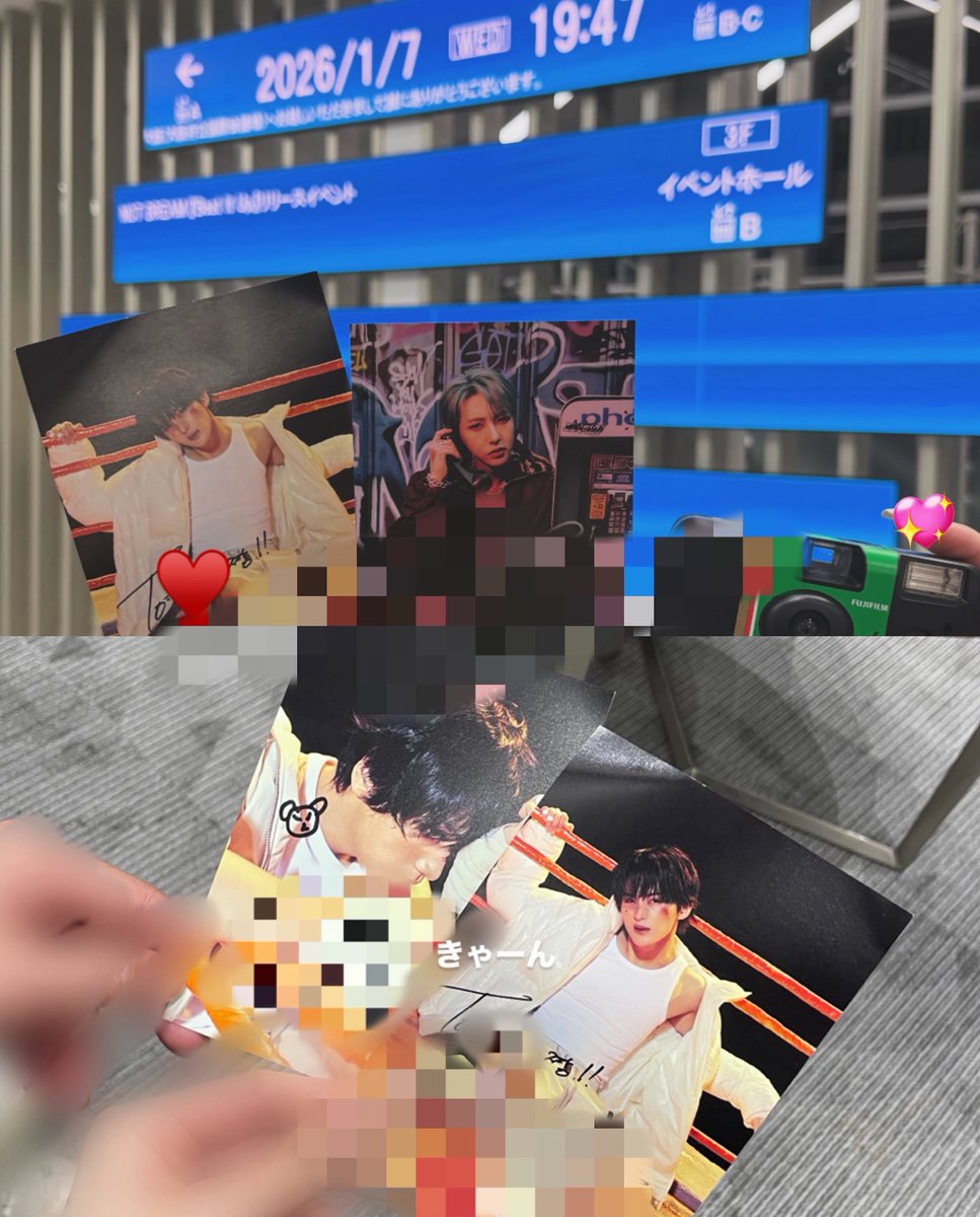 🫧🐶🐹🐯🧼🫧 (@7kkum_) / Posts / X