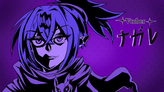 #ナガレアート のFAです
ナガレさん(@Nagare_K1 ) 