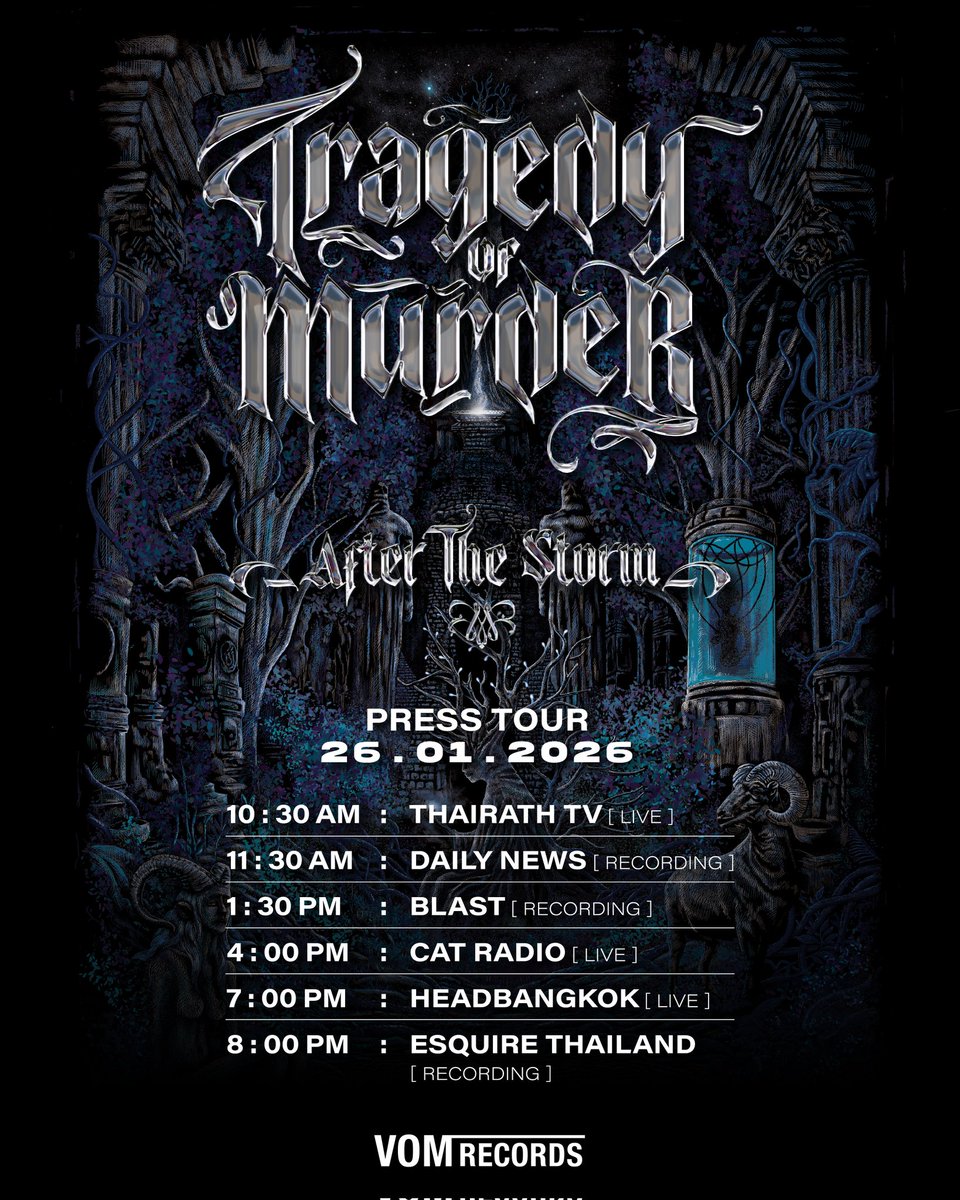 โปรโมทซิงเกิ้ล After The Storm  Ft. Kagami ( DEXCORE )  ฝากติดตามทุกช่องทางนะครับ
#TragedyofMurder #VomRecords #Dexcore #JellyRecords