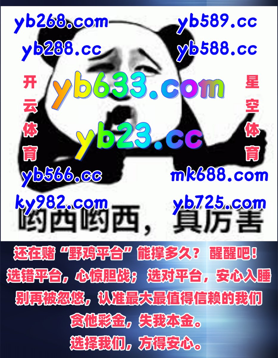 5 星体育｛官网：abcde.hk｝.jpu