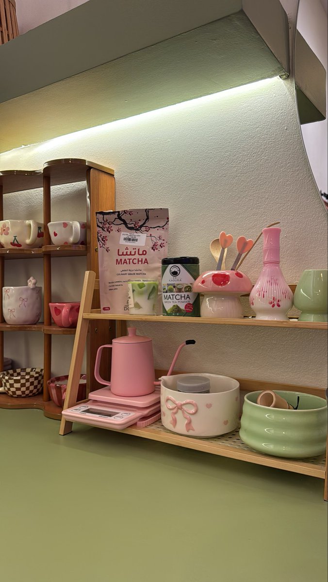 _At17's tweet image. Pilates 🌱