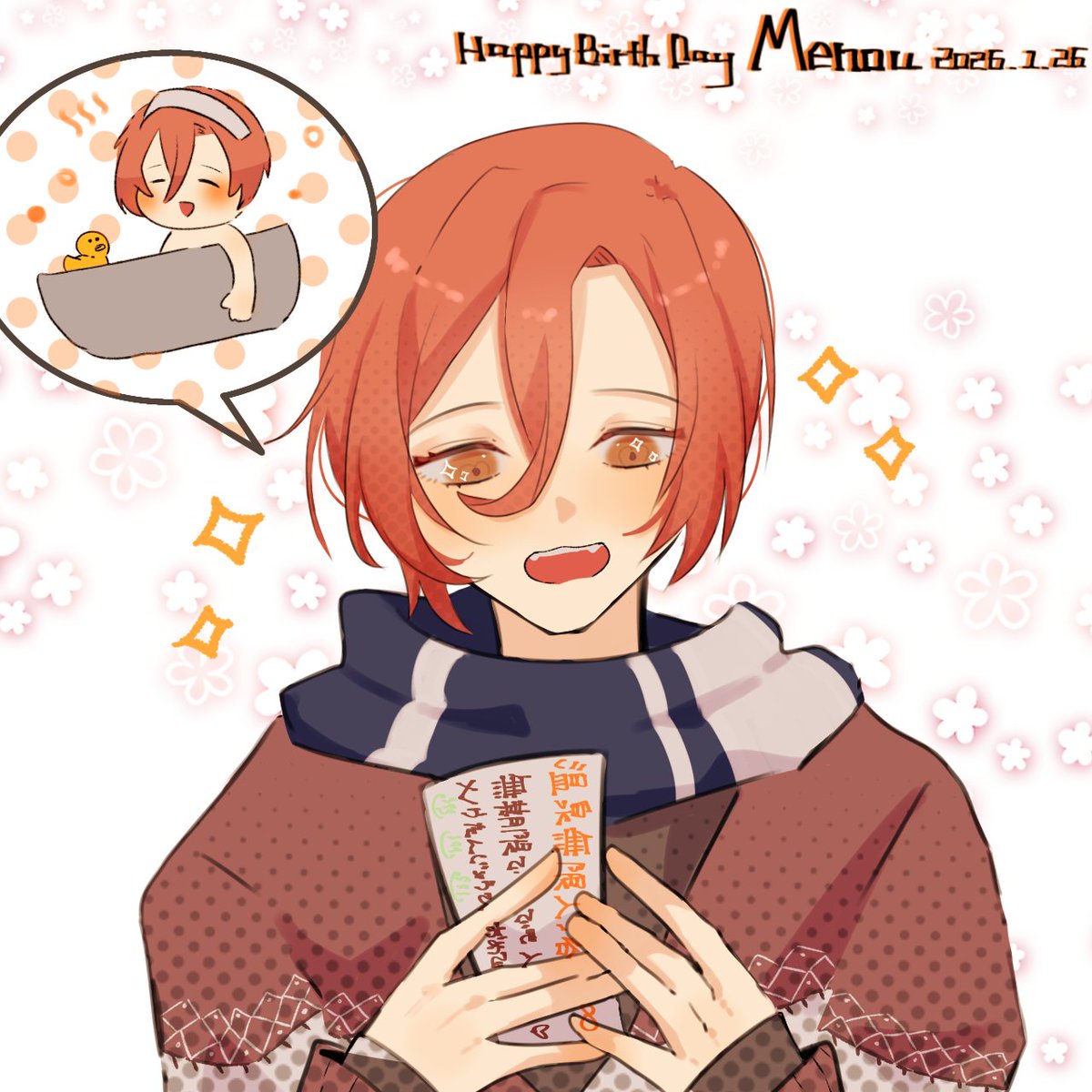 #メノウ生誕祭2026
#メノウ誕生祭2026
#blst_FA 
Happy Birth Day🎊