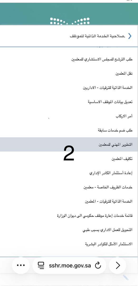 عبدالعزيز العتيبي 🇸🇦 tweet media