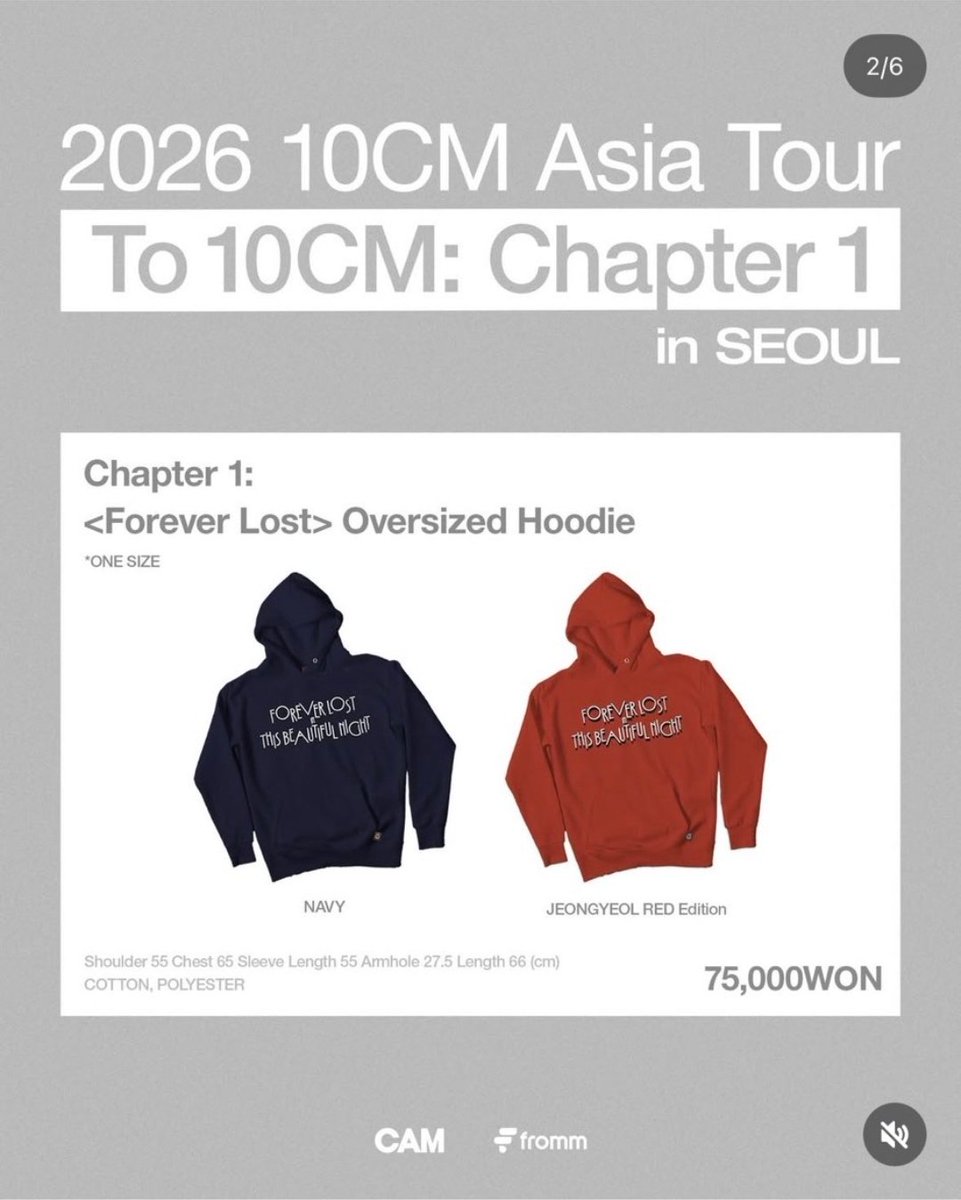 예전엔 진짜 이뻤는데 왜이러지