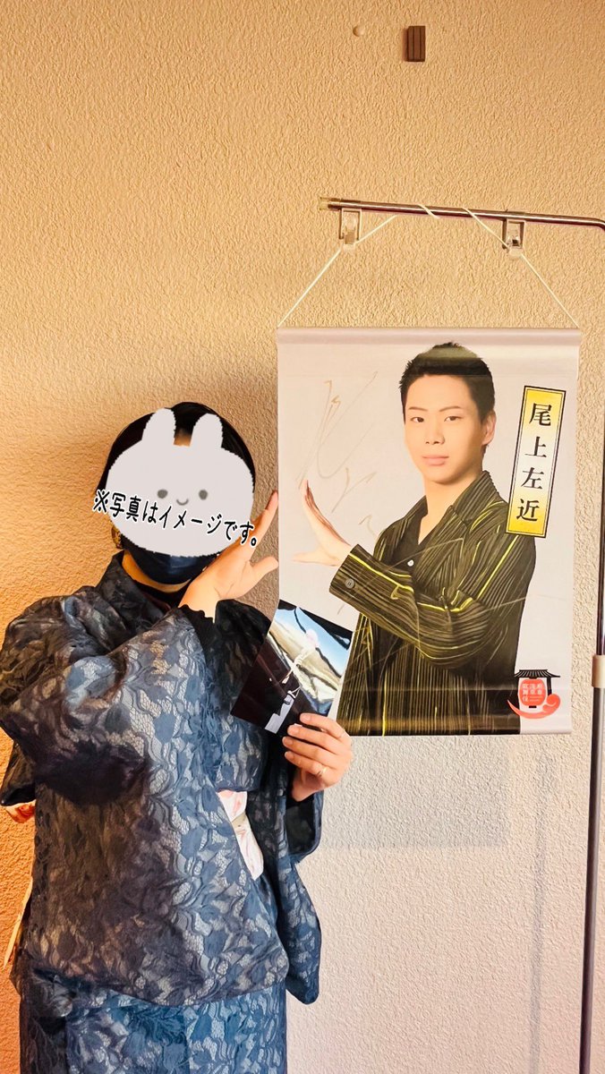 Bruno Major 2023tour ポスター（サイン入り） Bruno Major 2023tour ポスター（サイン入り） Bruno Major 2023tour