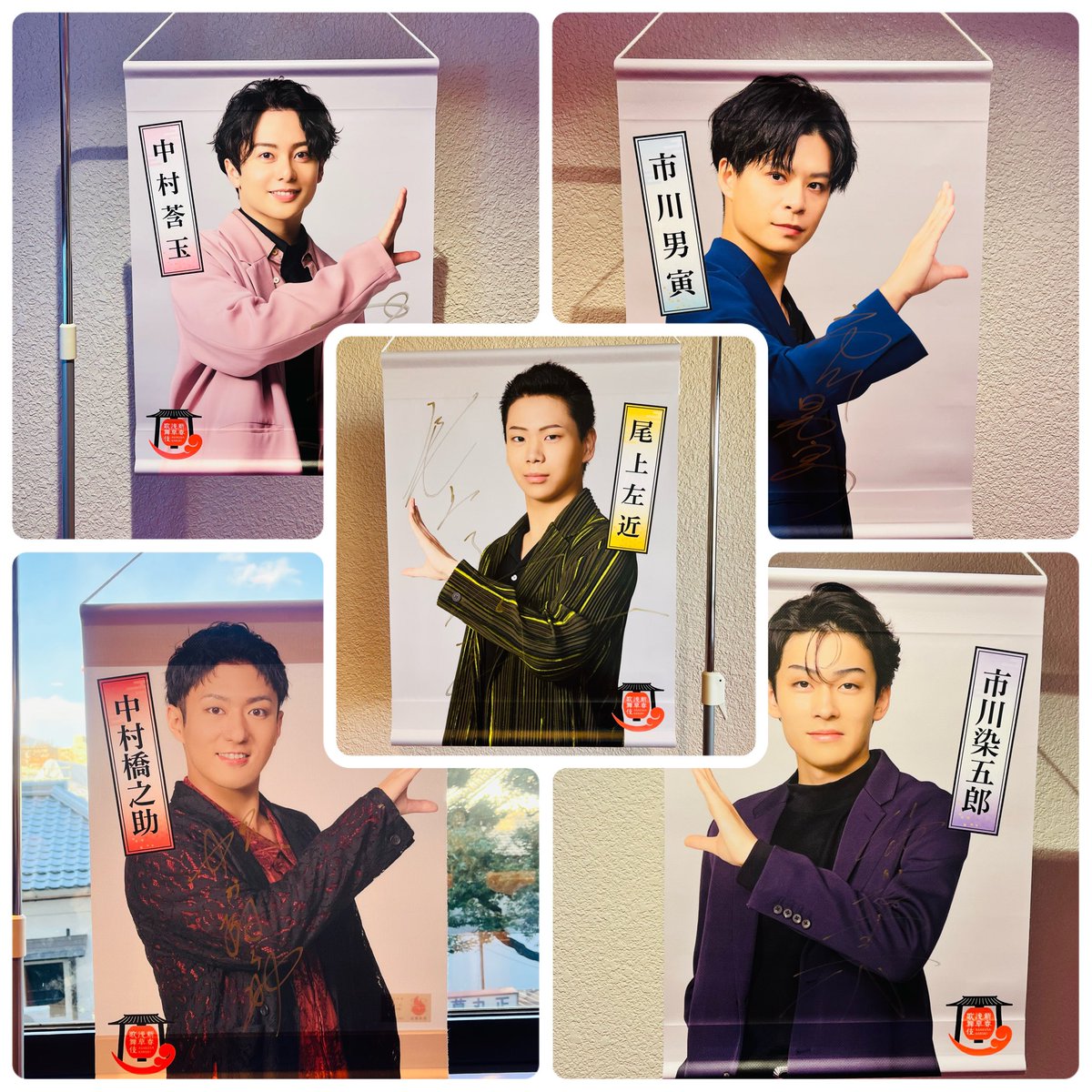 Bruno Major 2023tour ポスター（サイン入り） Bruno Major 2023tour ポスター（サイン入り） Bruno Major 2023tour